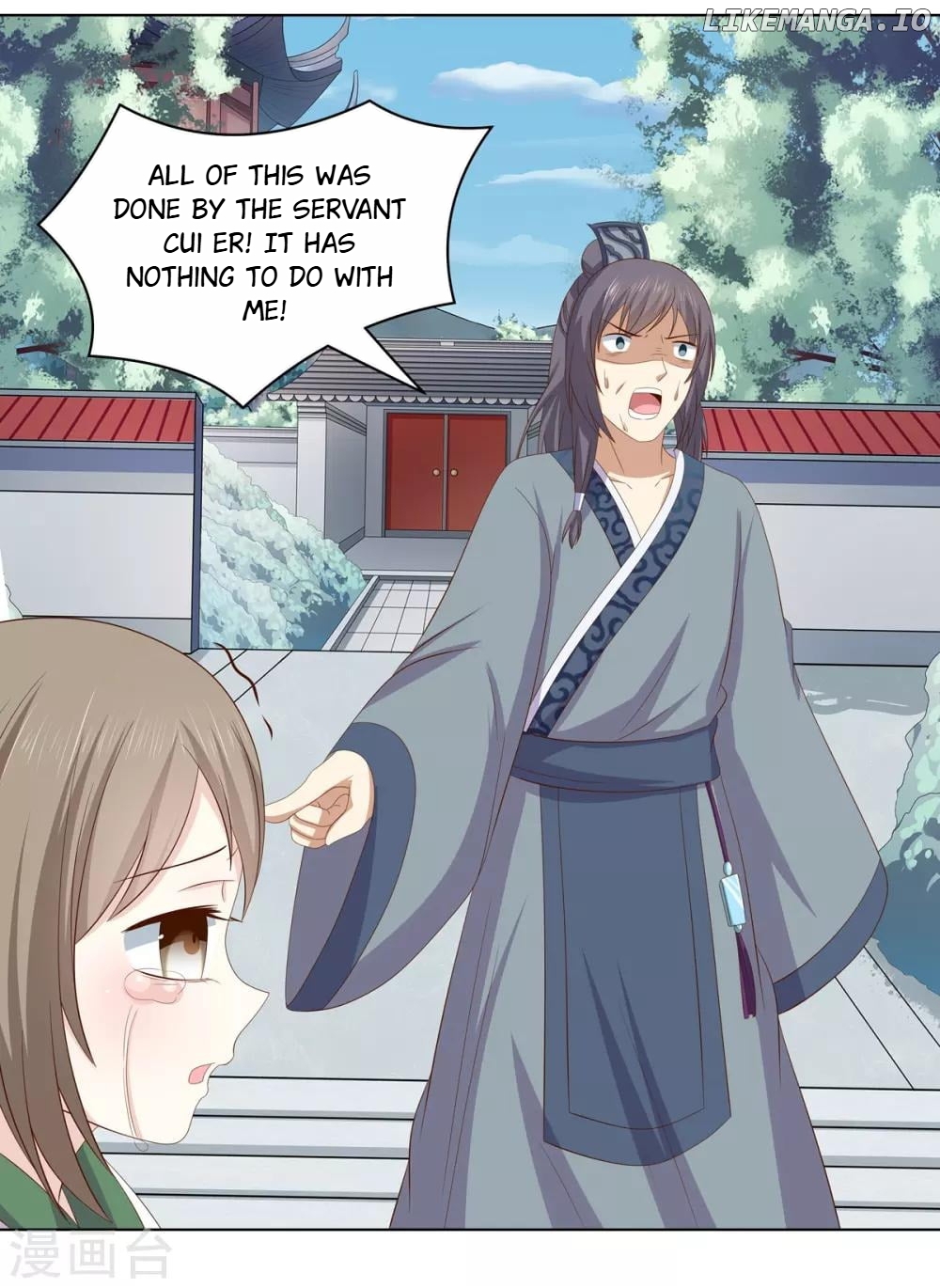 Rewrite My Fate chapter 49 - page 30